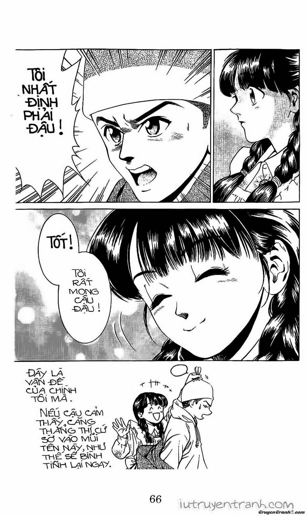 Mirano Nhà Tôi: Chapter 66