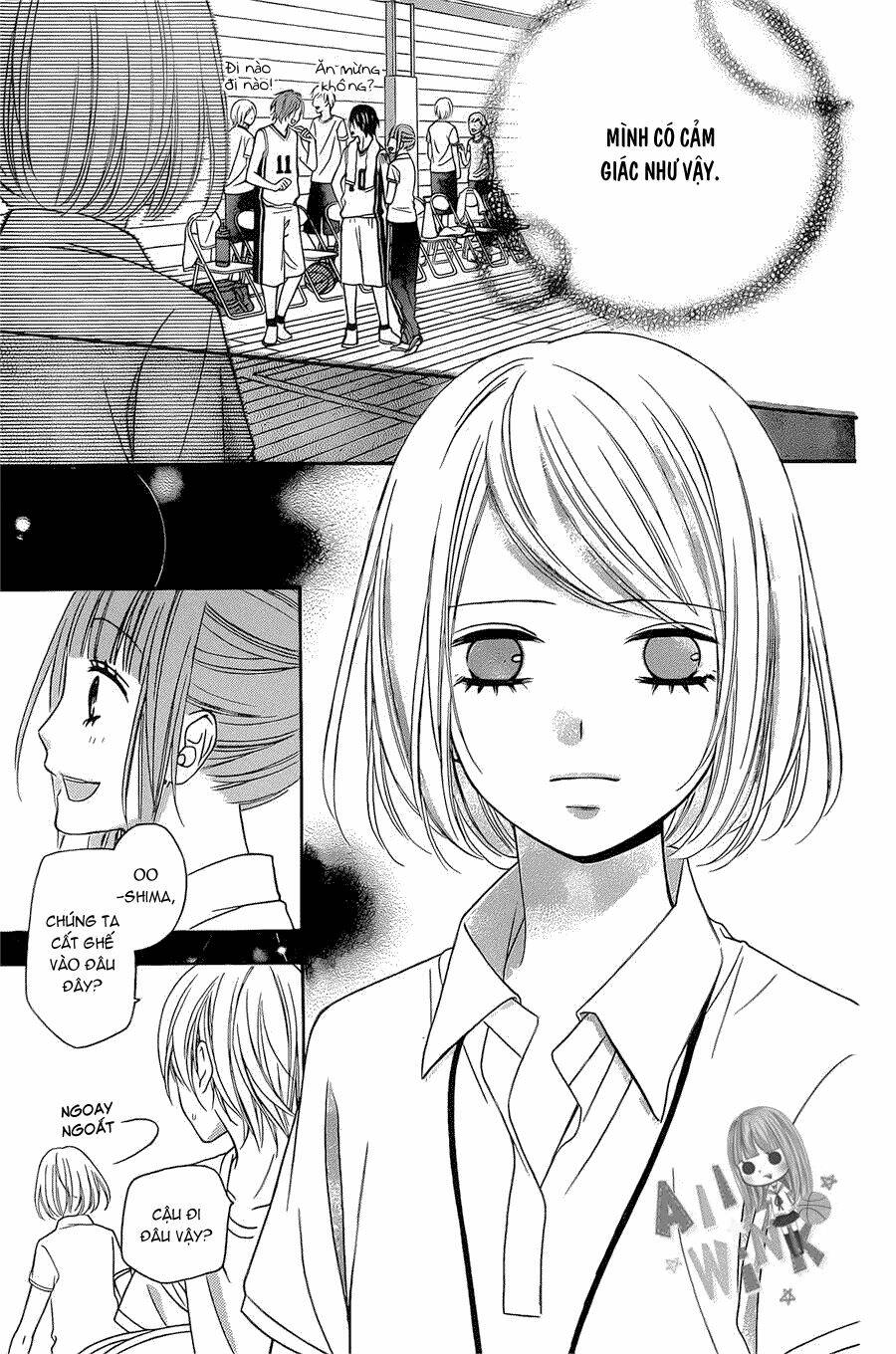 Tsubasa To Hotaru: Chapter 8