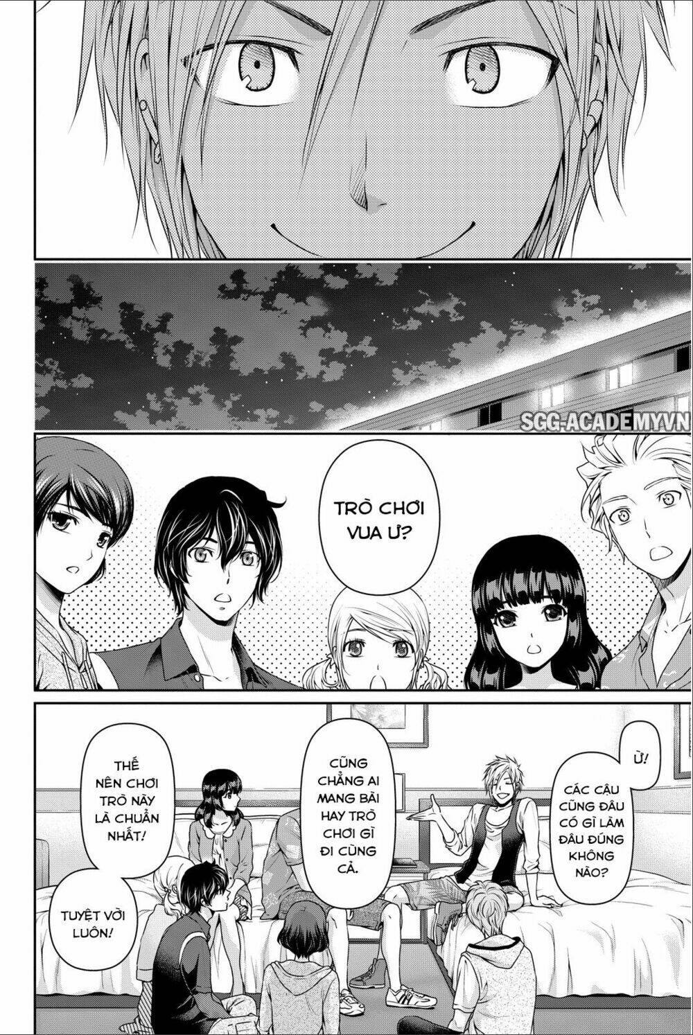 Bạn Gái Chung Nhà: Chapter 64.5