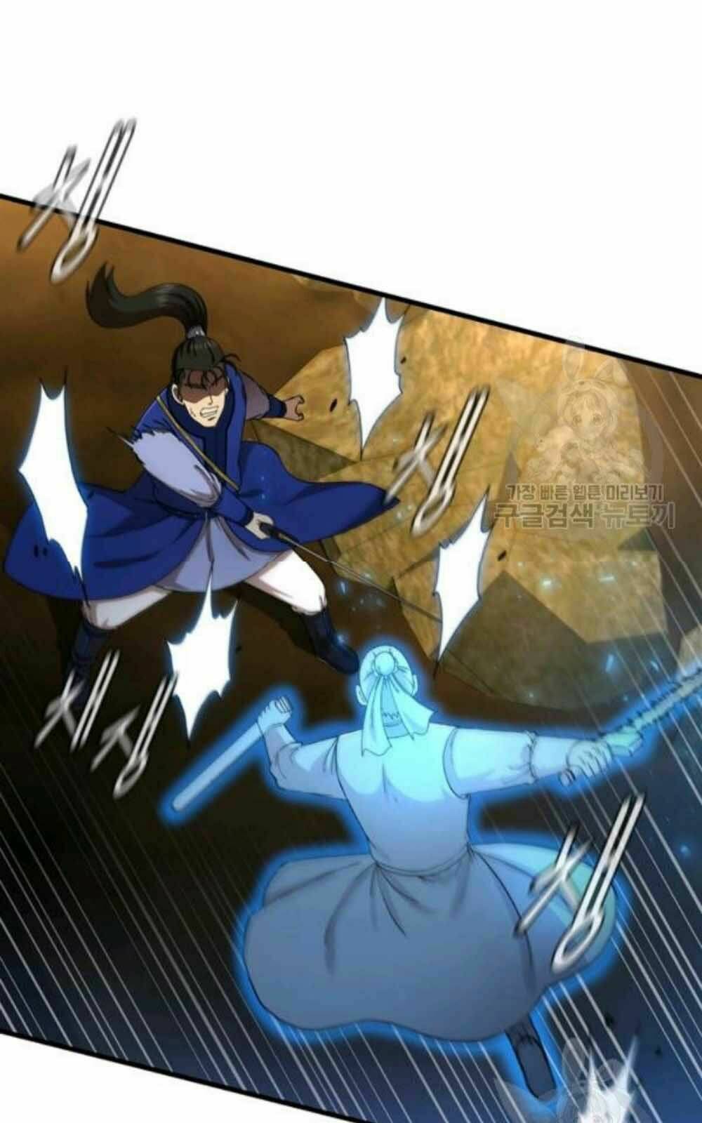 Thân Thủ Đệ Nhất Kiếm: Chapter 60