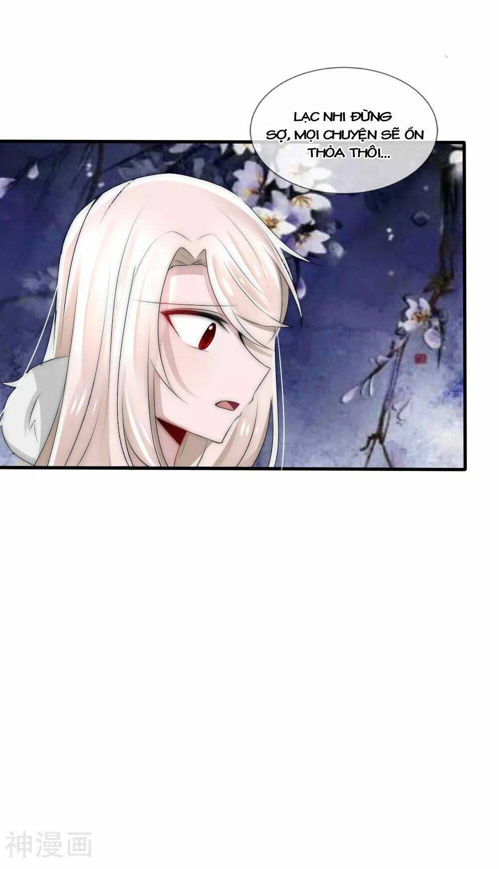 Kế Hoạch Sủng Ái Của Tiểu Công Chúa: Chapter 44