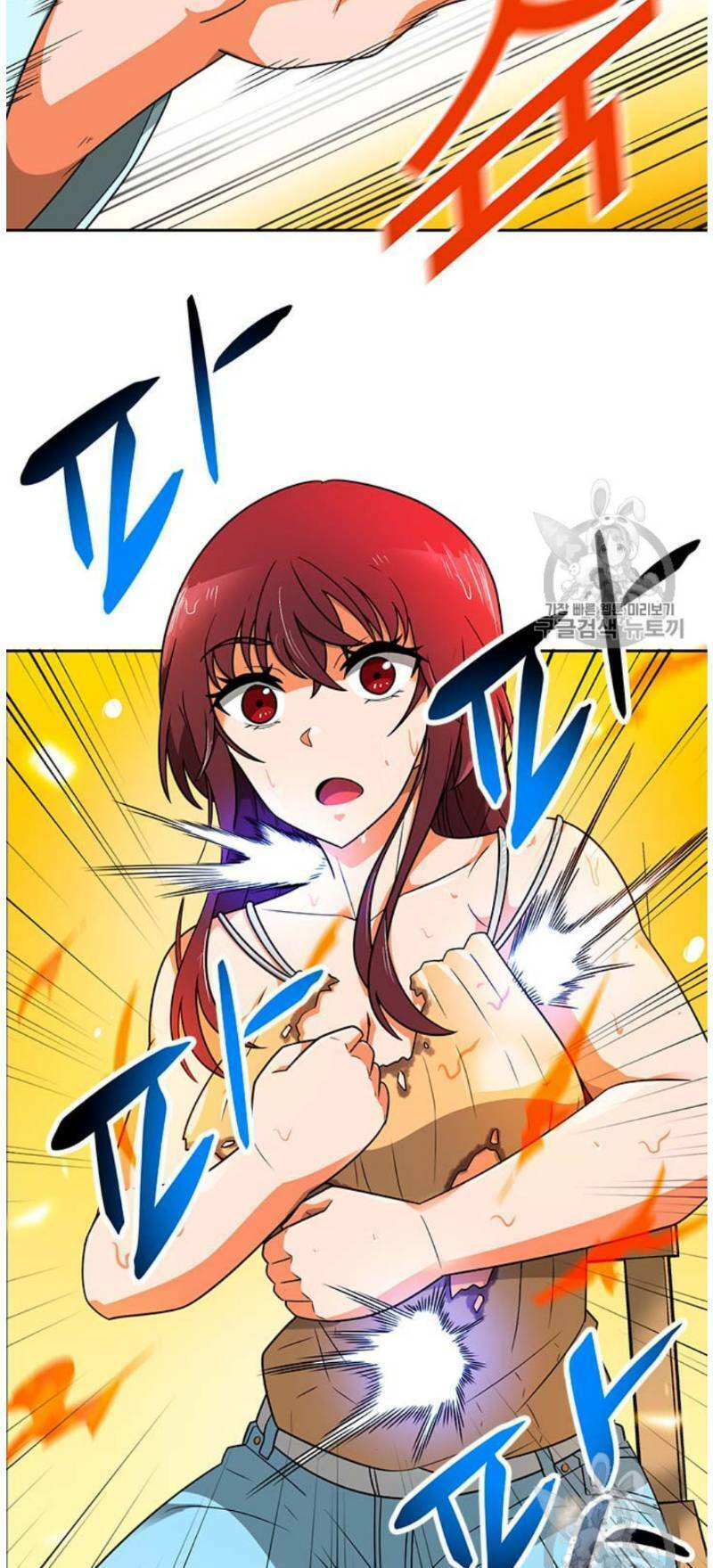 Tôi Tự Động Săn Một Mình: Chapter 51