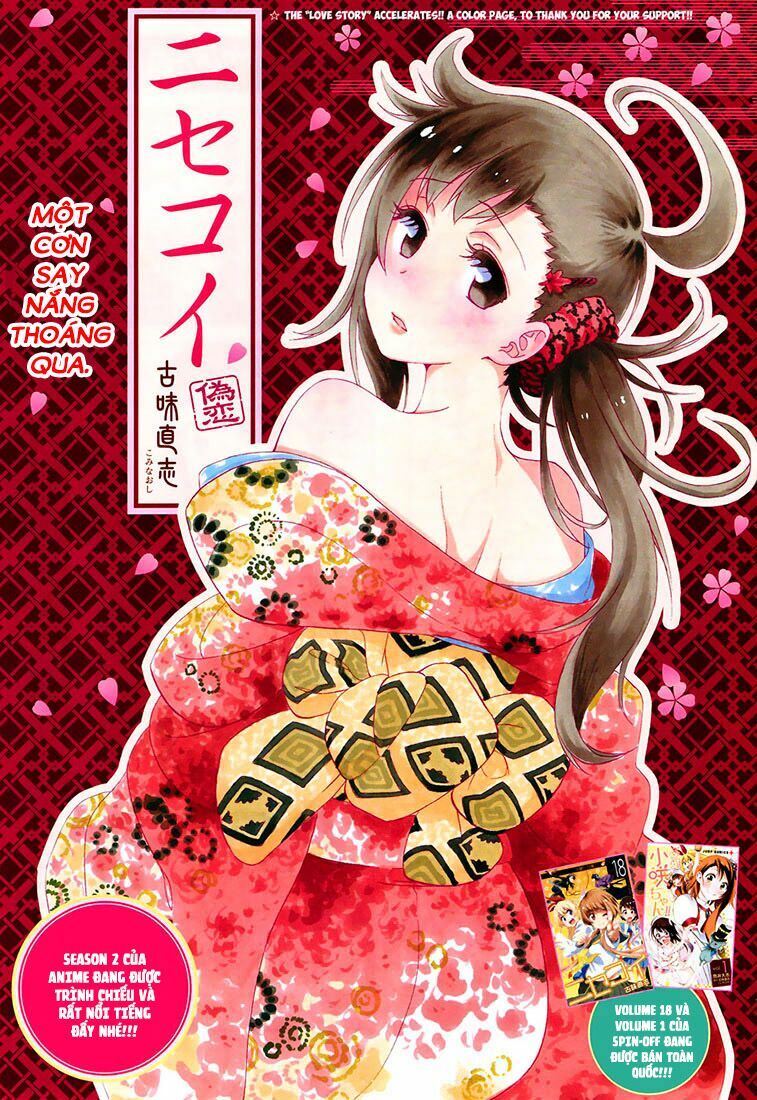 Tình Yêu Ngang Trái: Chapter 173