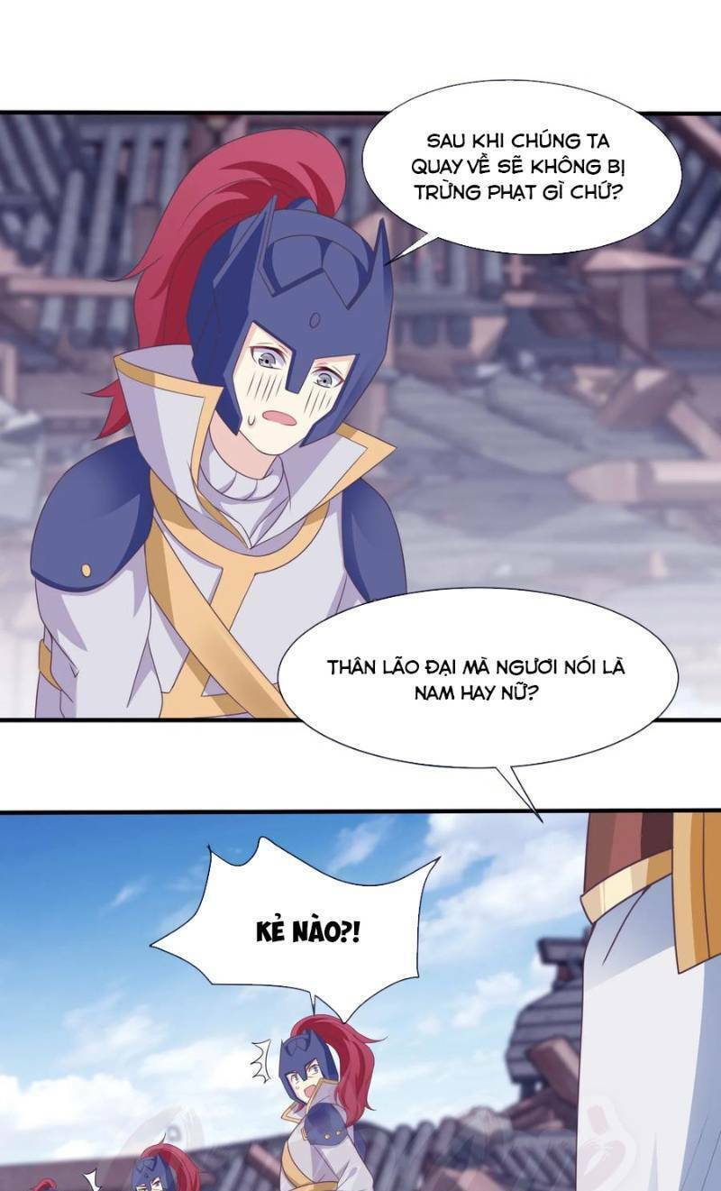 Ta Là Ngọc Hoàng Đại Đế: Chapter 26