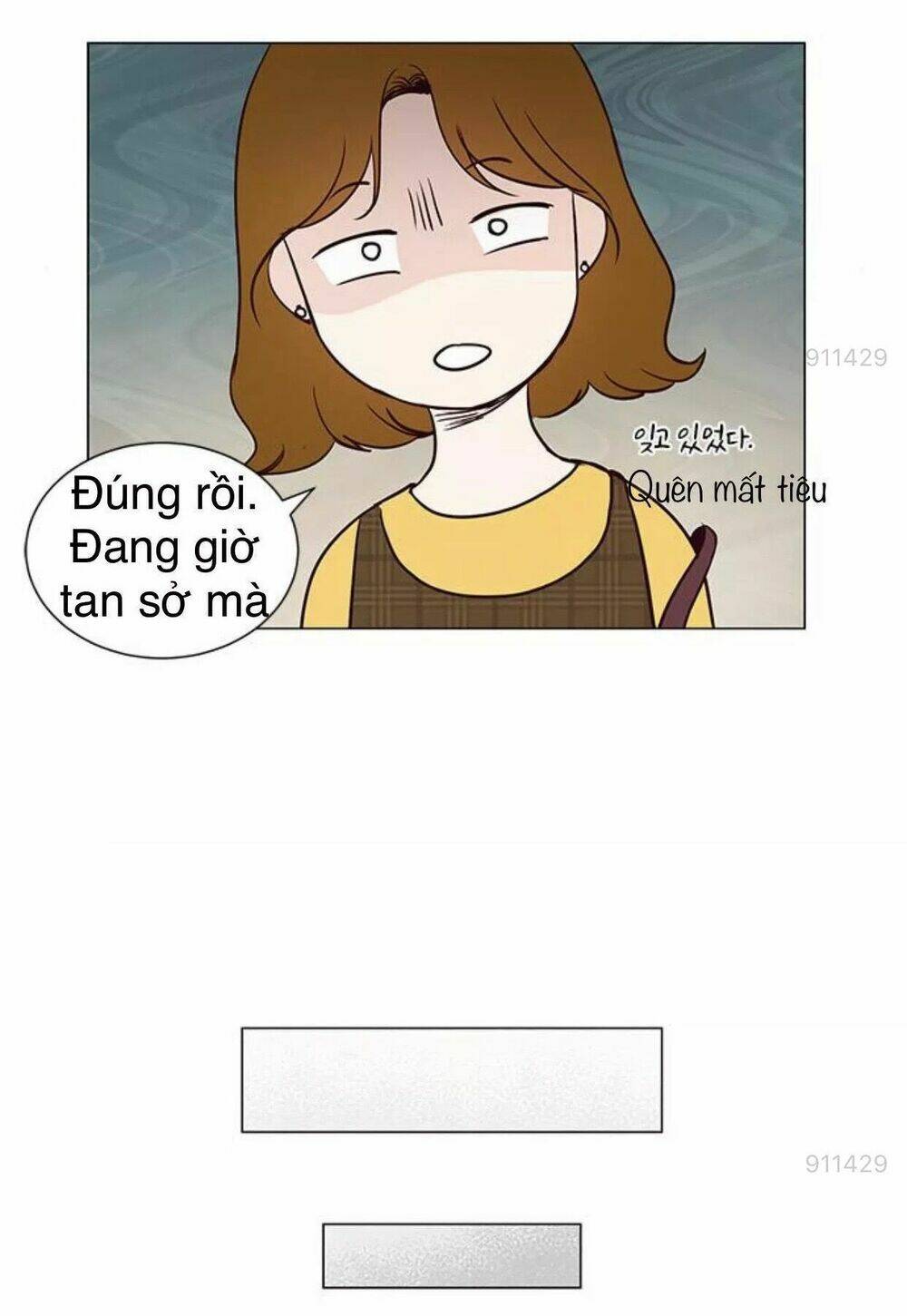 Tôi Kết Hôn Cùng Antifan: Chapter 14