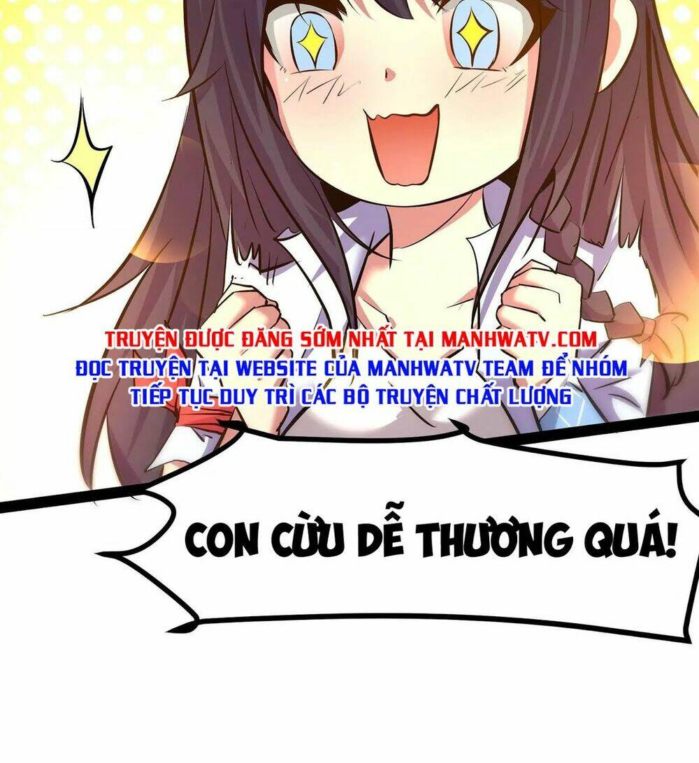 Chư Thần Rút Lui: Chapter 11