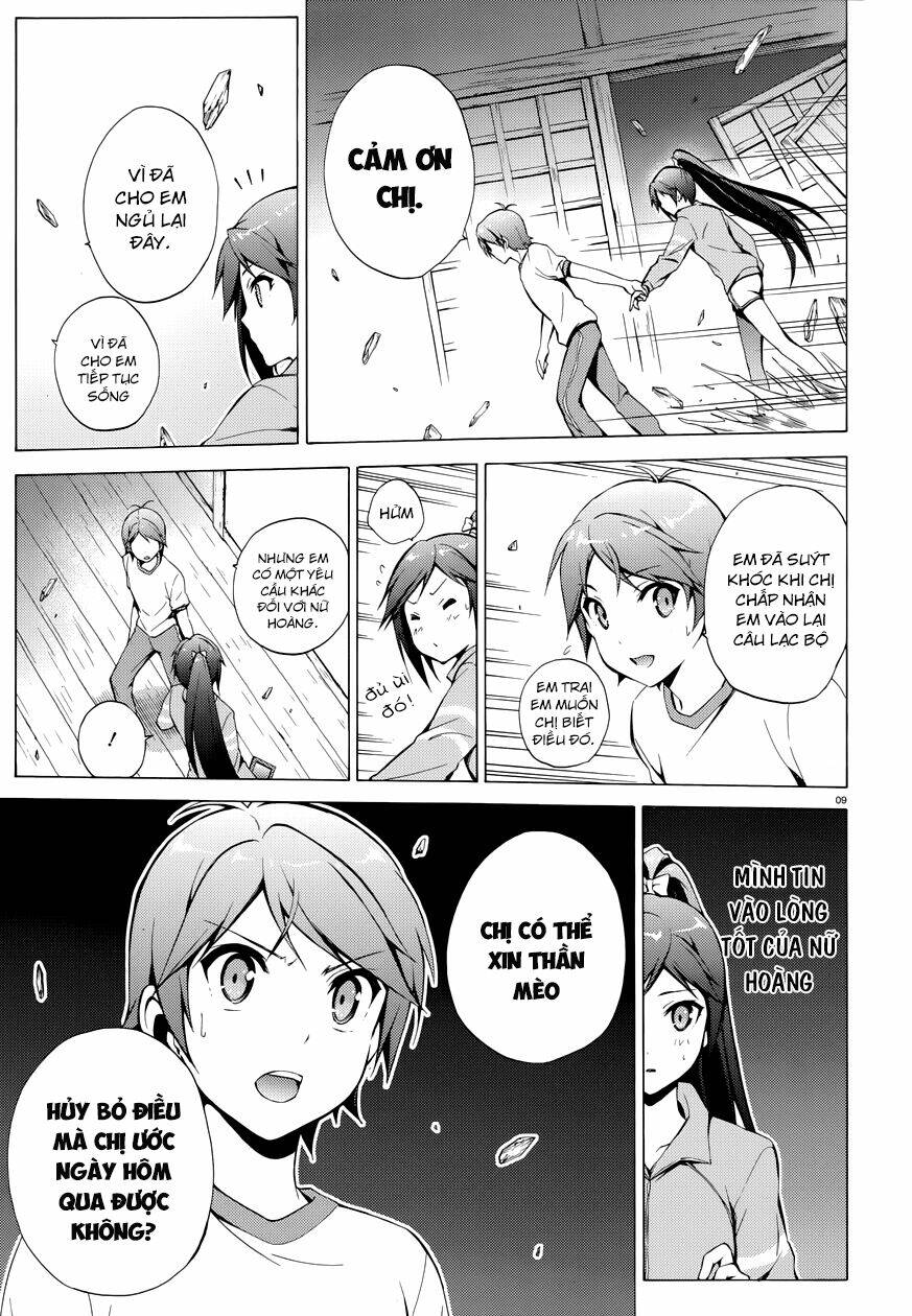 Hentai Ouji To Warawanai Neko: Chapter 26