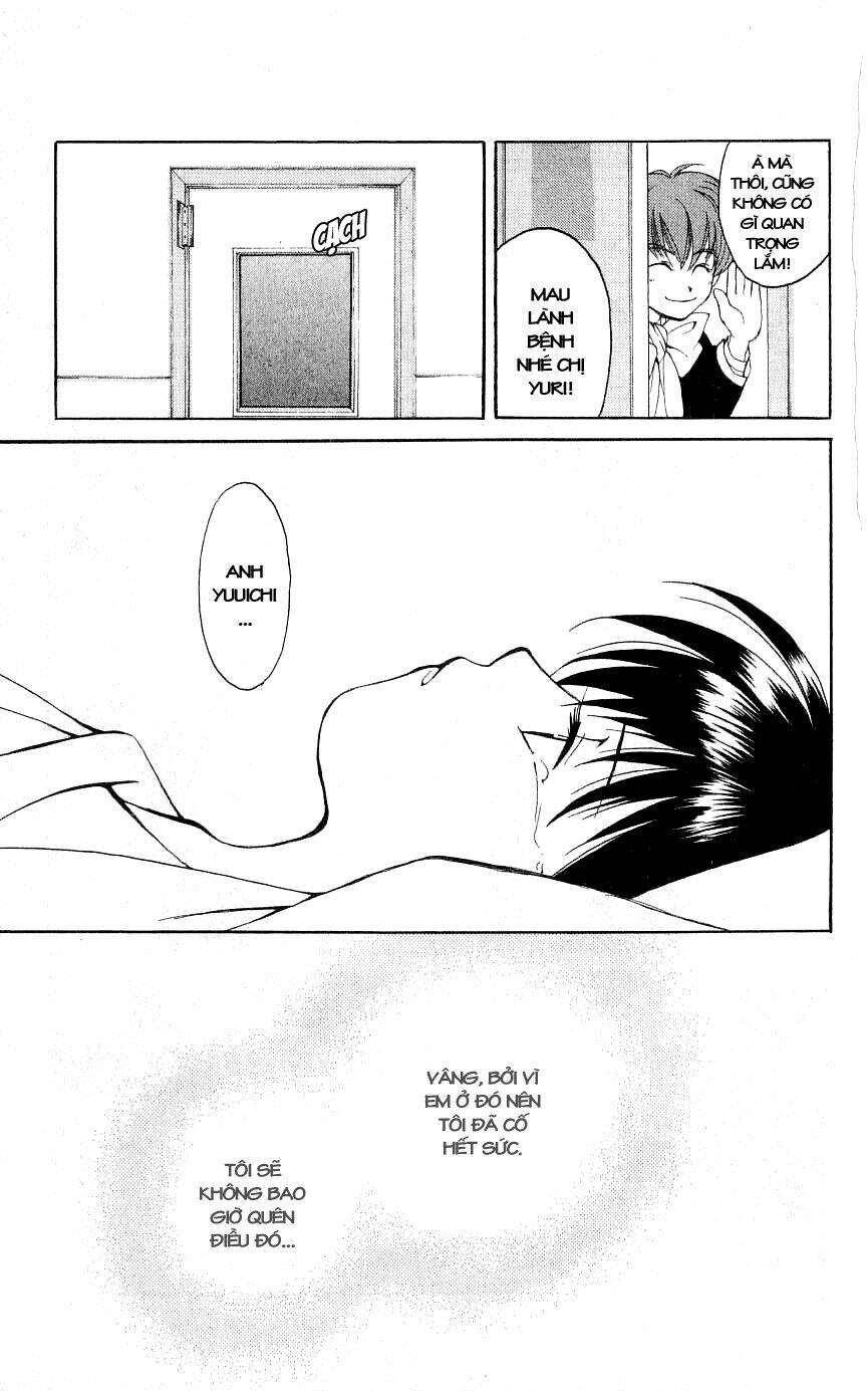 Matantei Loki: Chapter 3