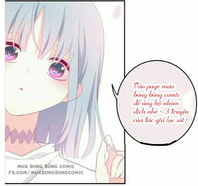 Tháng Sáu Không Hẹn Mà Gặp: Chapter 0