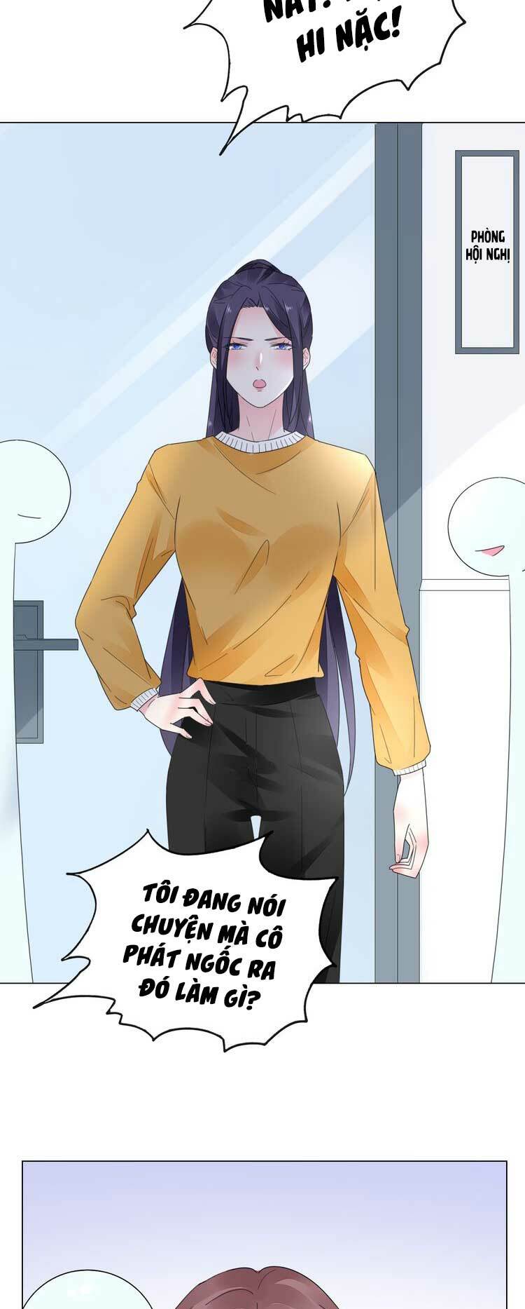 Điều Ước Sủng Ái Bất Bình Đẳng: Chapter 33.1