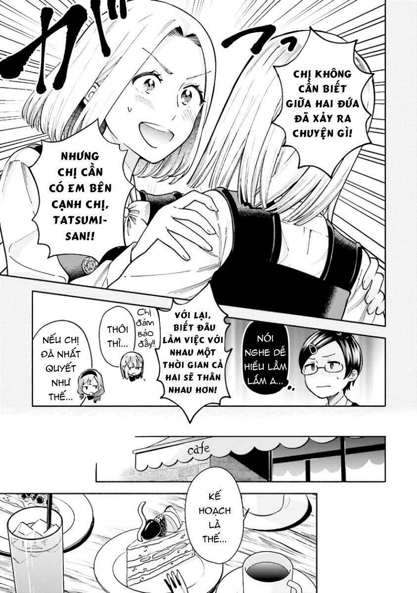 A Kiss And A White Lily: Chapter 40.1