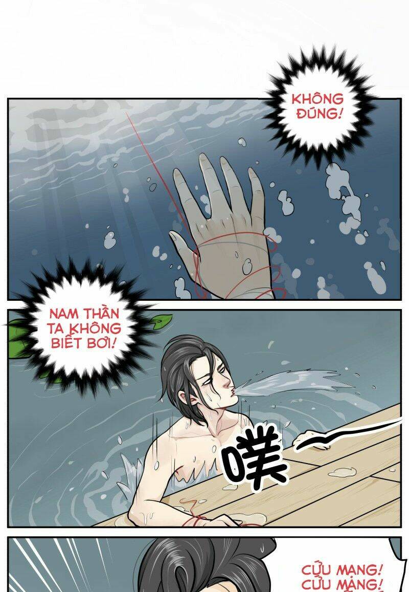 Hoàng Thượng Pê-Đê - Hãy Tránh Xa Ta Ra: Chapter 2