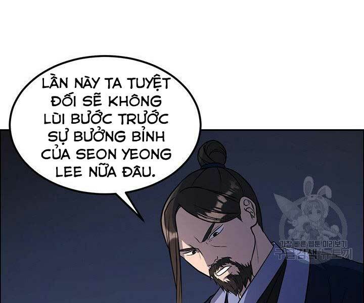 Thiên Hạ Đệ Nhất Phiêu Sĩ: Chapter 12