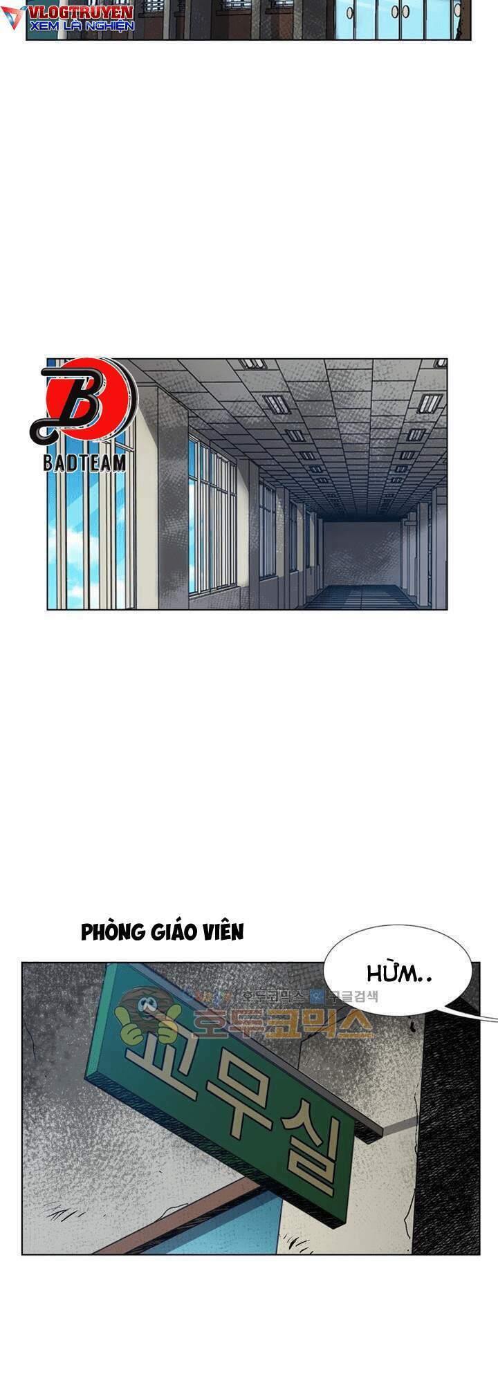 Quyền Vương Học Đường: Chapter 14