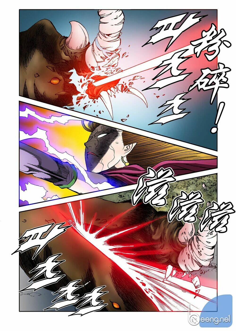 Nhật Tà Nguyệt Ma: Chapter 41