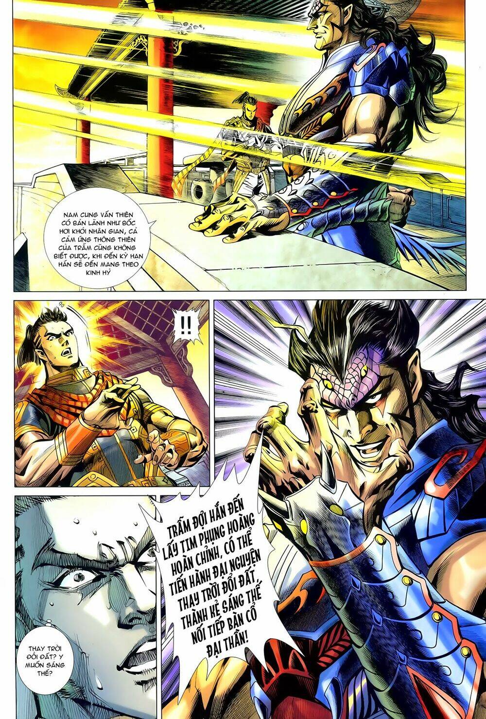 Thần Binh Vấn Thiên: Chapter 26