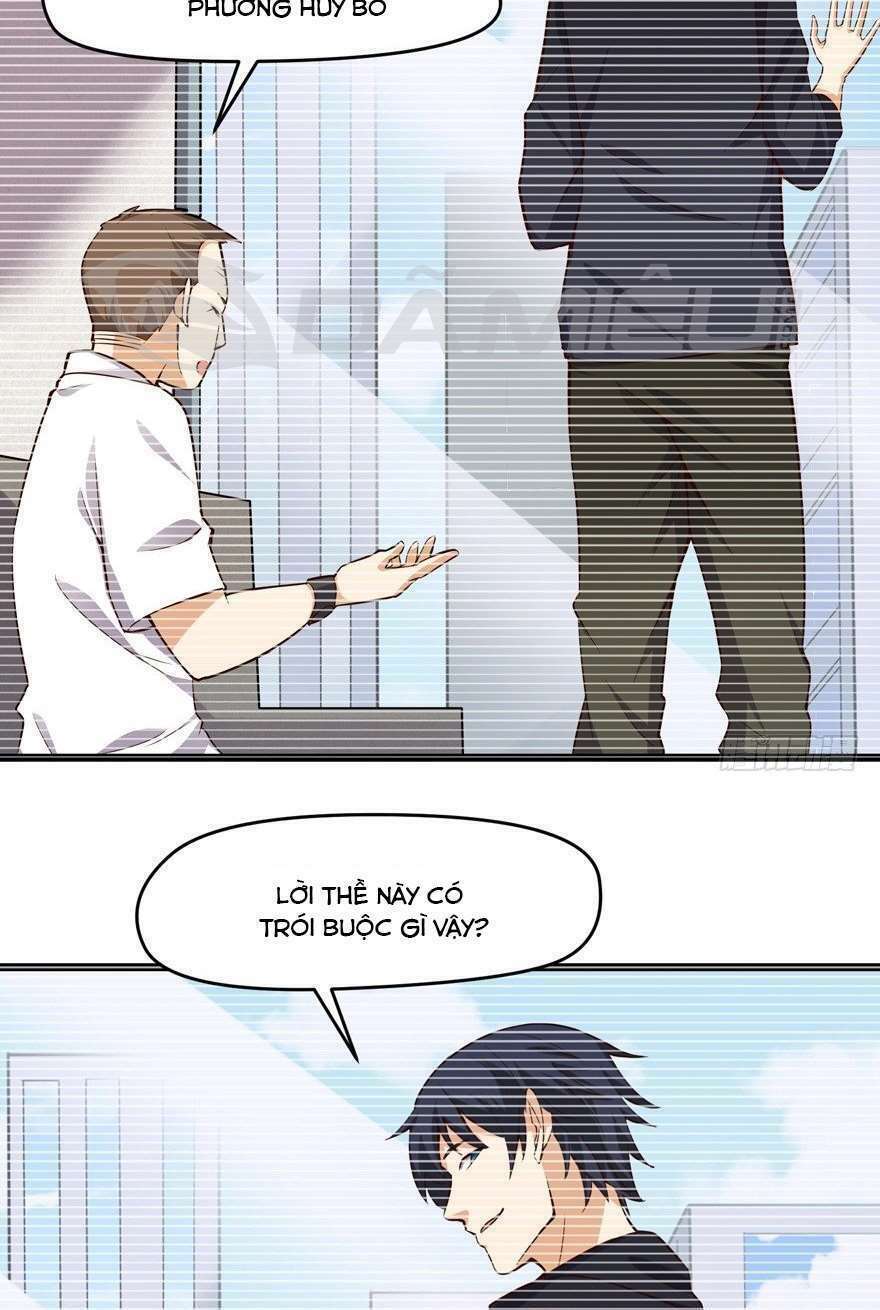 Tên Bảo Vệ Này Có Chút Tà: Chapter 4