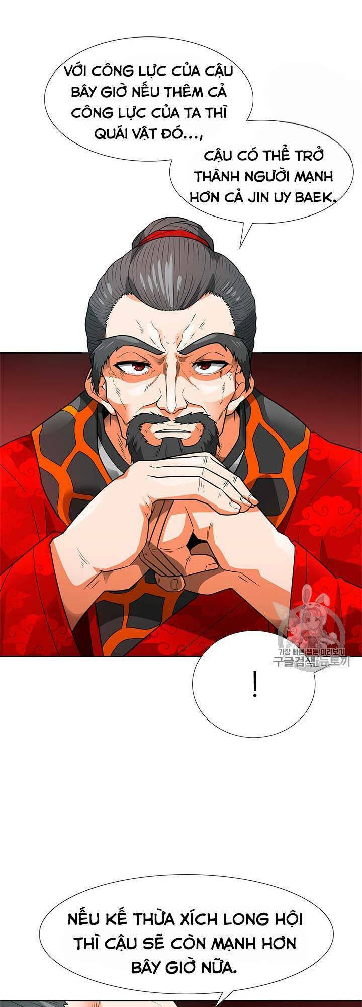 Tôi Tự Động Săn Một Mình: Chapter 53