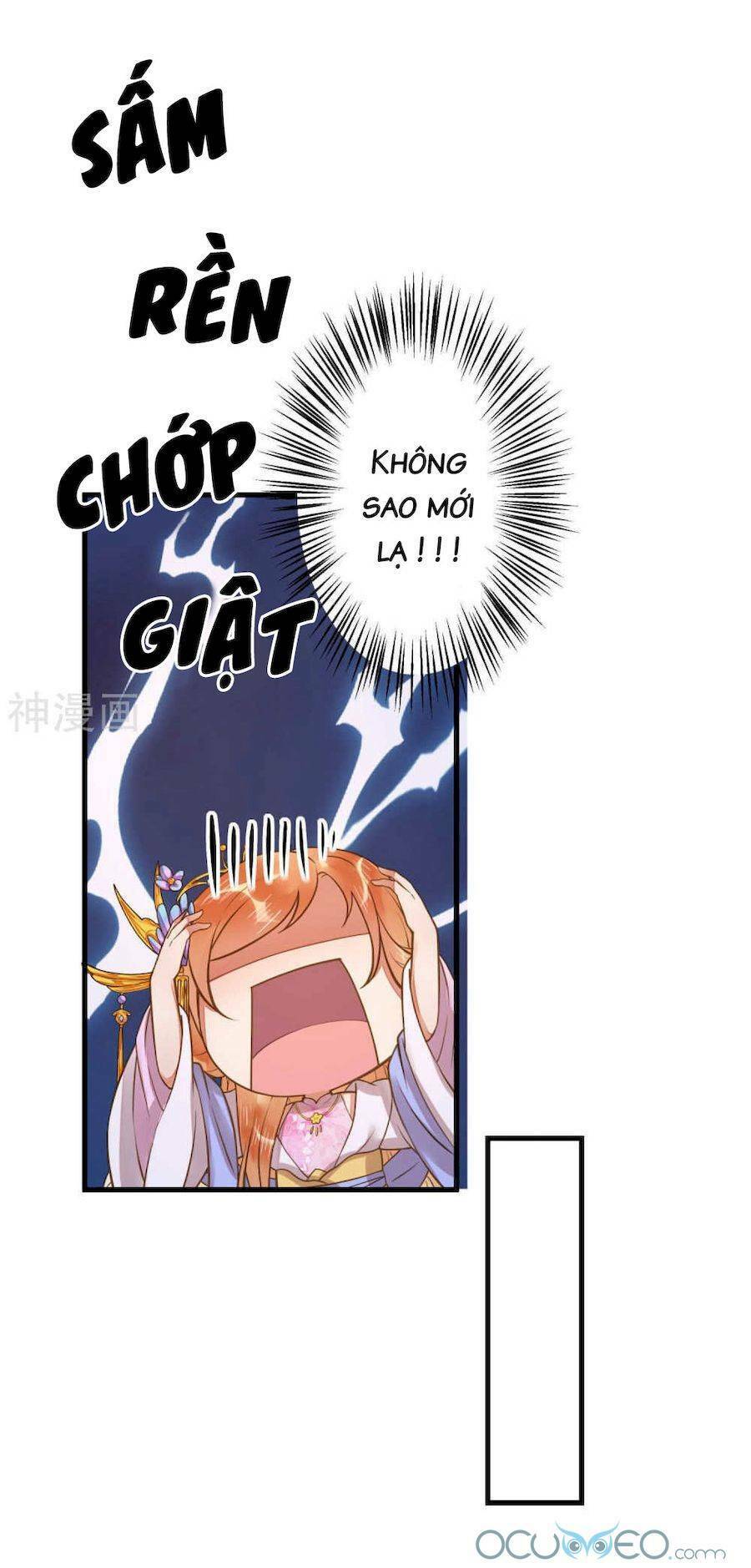 Quý Phi Này Có Chút Cơ: Chapter 10