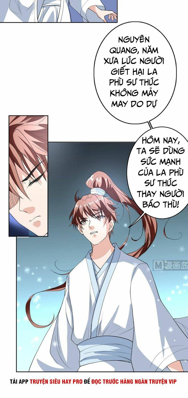 Tối Cường Thần Thú Hệ Thống: Chapter 133