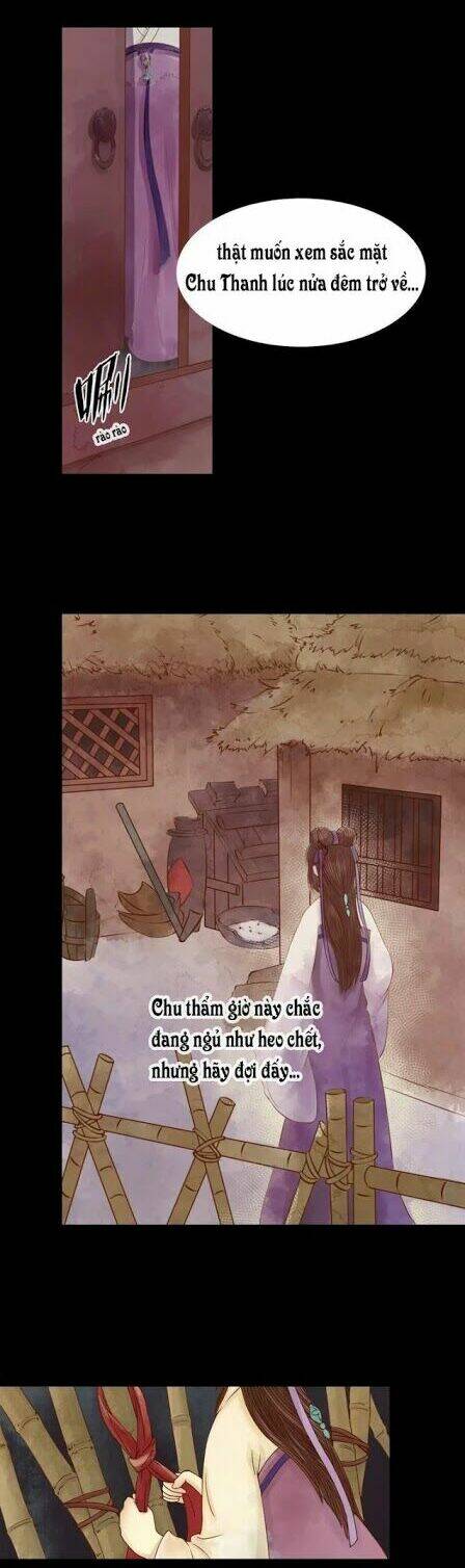 Cẩm Tú Vị Ương: Chapter 3