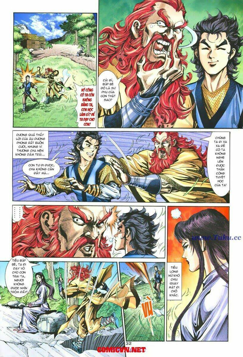 Thần Điêu Hiệp Lữ: Chapter 12