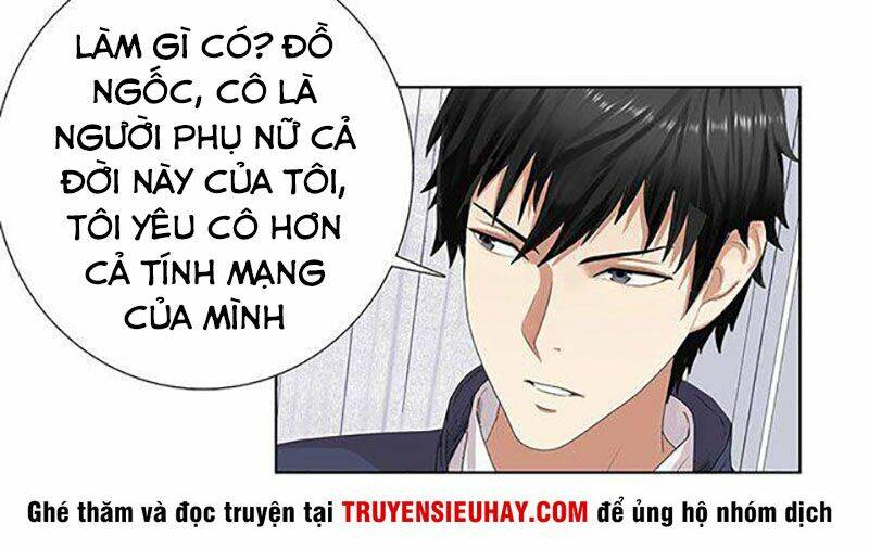Học Viện Cao Thủ: Chapter 76