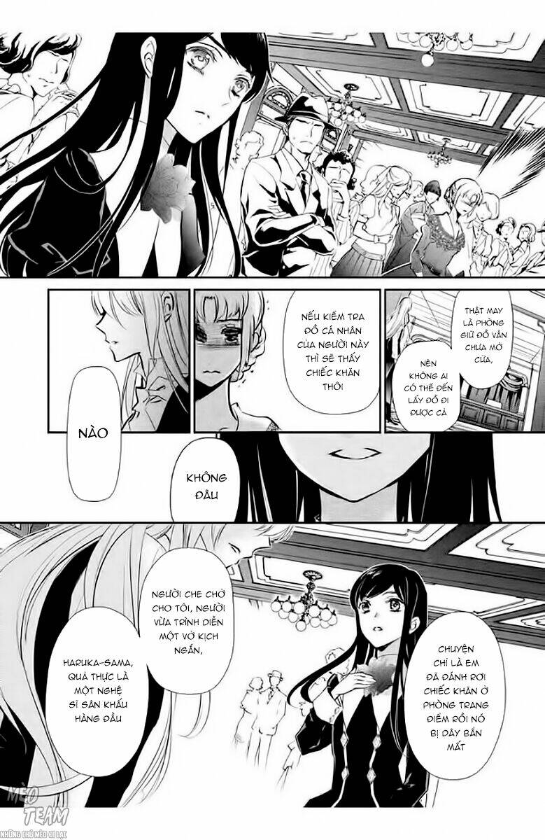 Chouchou Jiken: Chapter 3