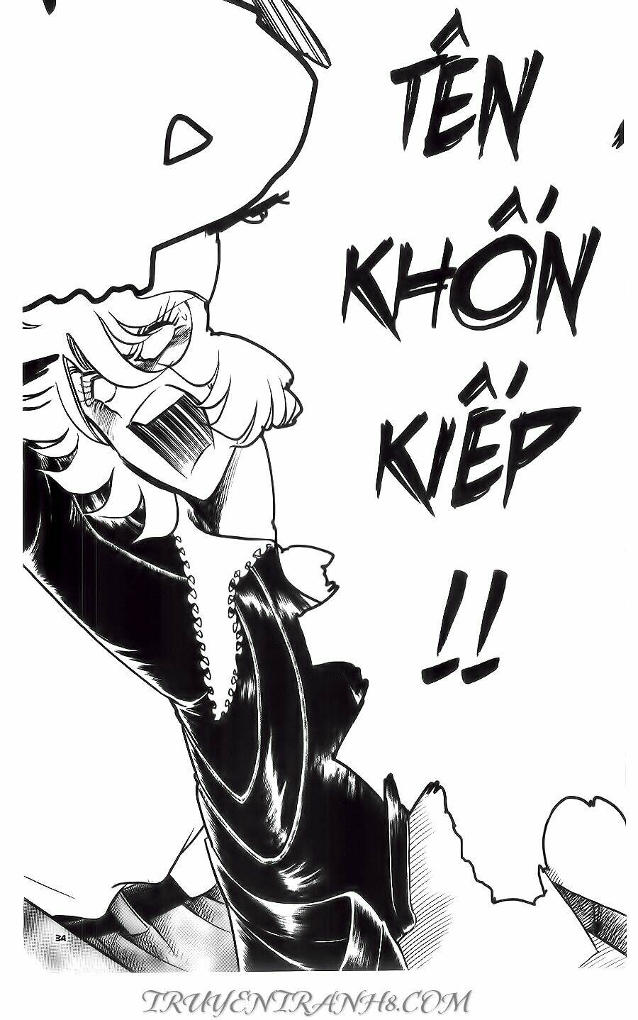 Cây Bút Thần Kỳ: Chapter 29