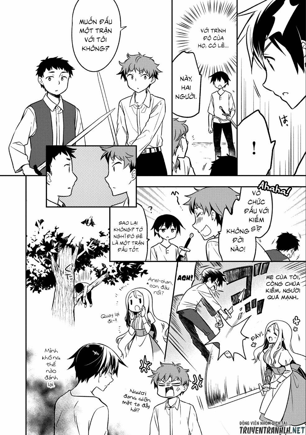 Mushoku No Eiyuu: Betsu Ni Skill Nanka Iranakattan Daga: Chapter 1