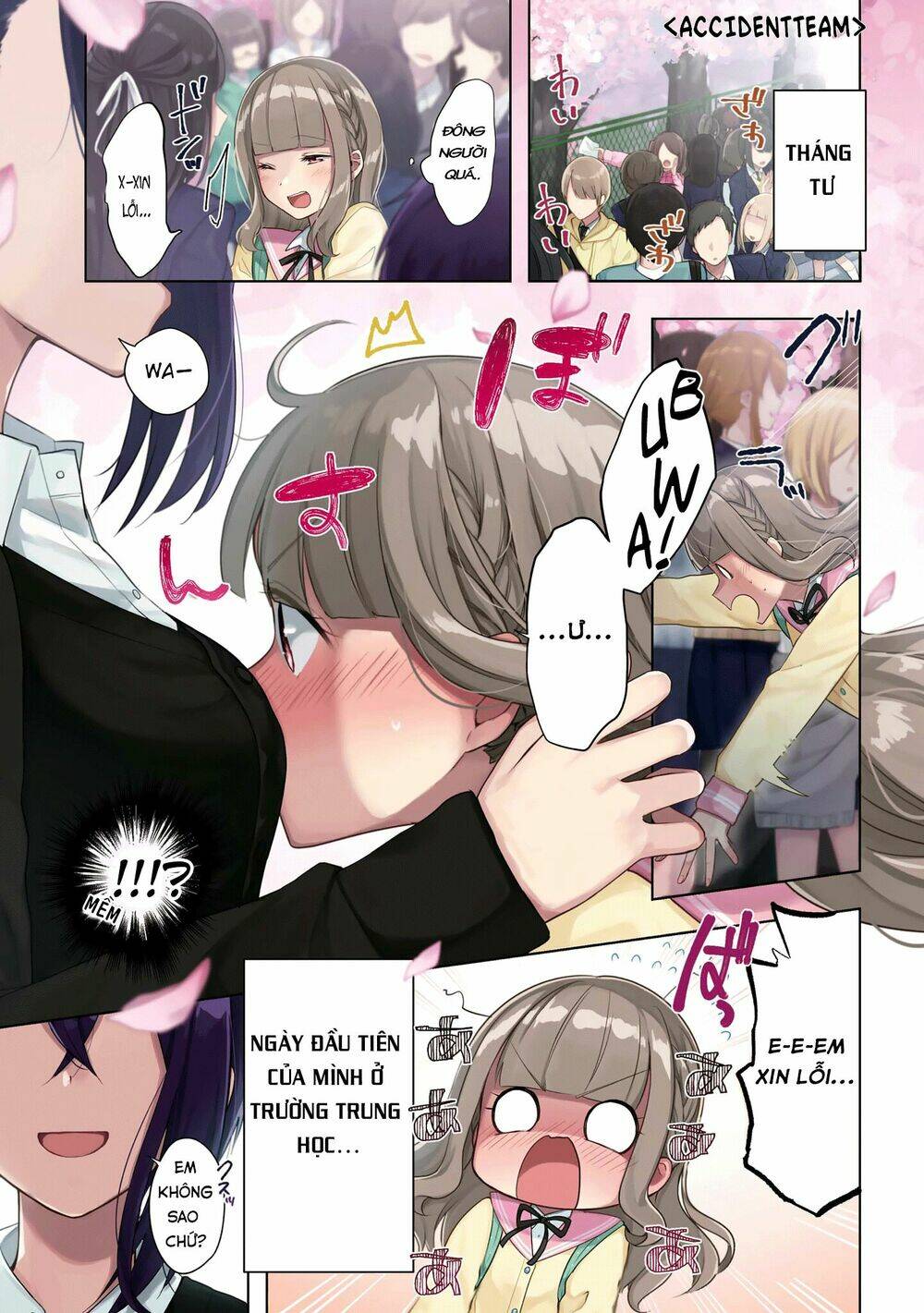 Ikemen Sugidesu Shiki-Senpai!: Chapter 1
