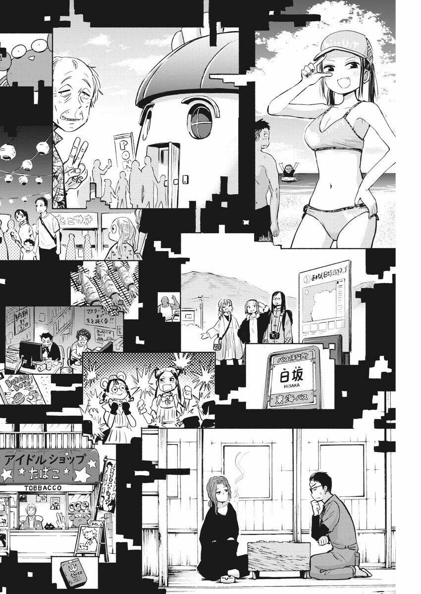 Ponkotsu Ponko: Chapter 79