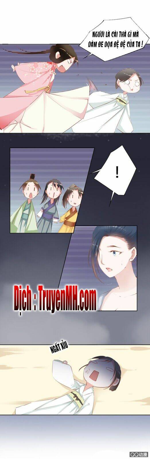 Solo Đi Vương Gia: Chapter 12