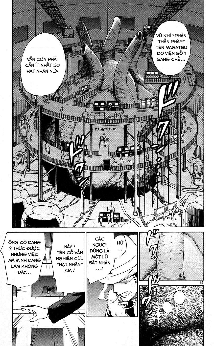 Kowashiya Gamon: Chapter 79