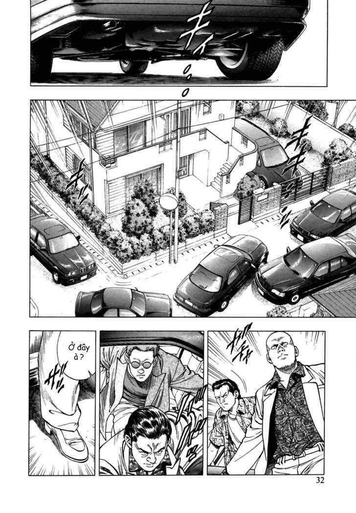 Family Compo: Chapter 51