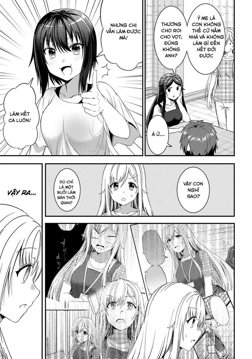 Neeko Wa Tsurai Yo (Series): Chapter 22