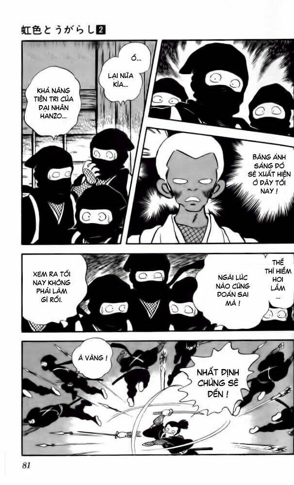 Niji Iro Tougarashi: Chapter 14
