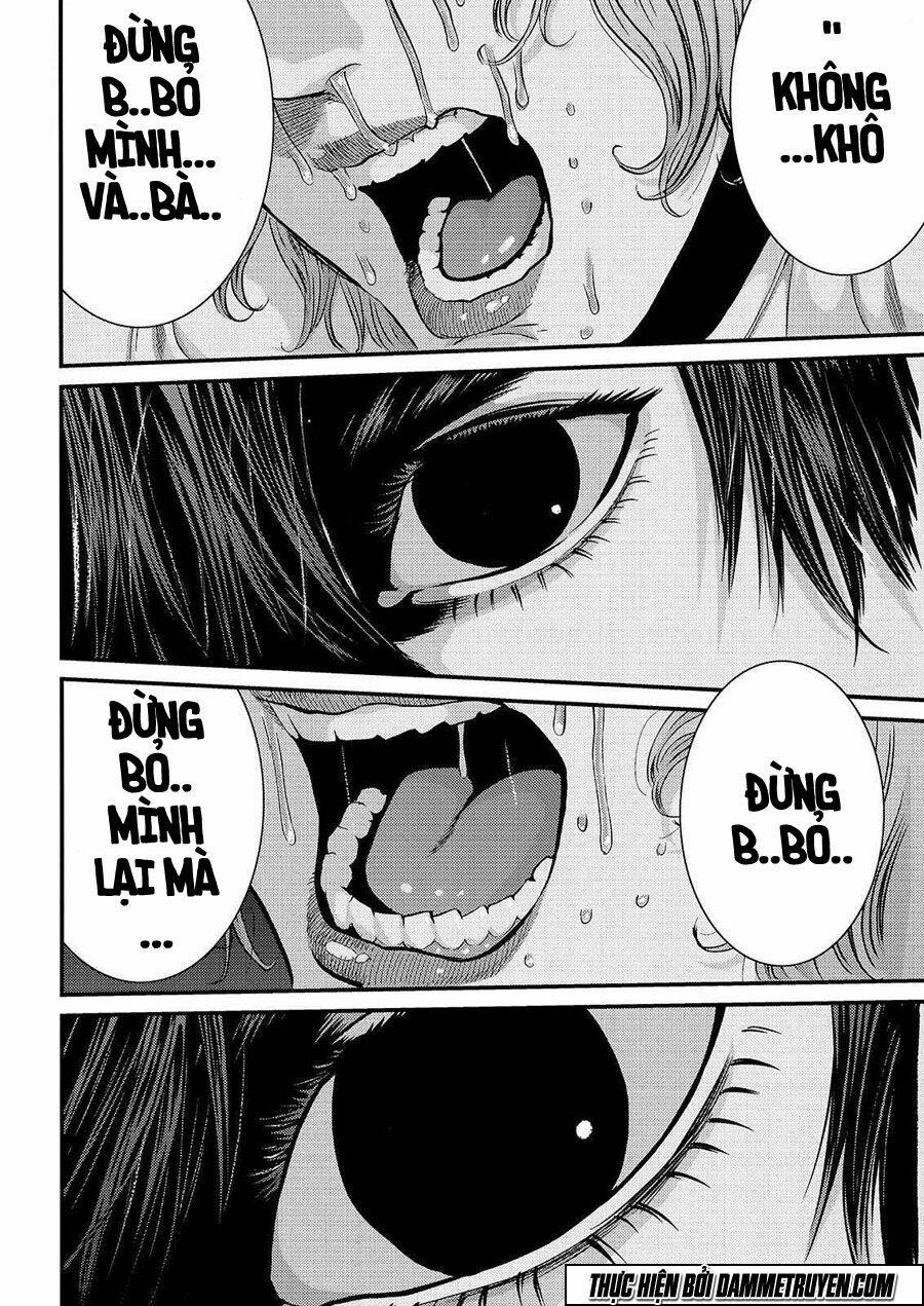 Inu Yashiki: Chapter 42