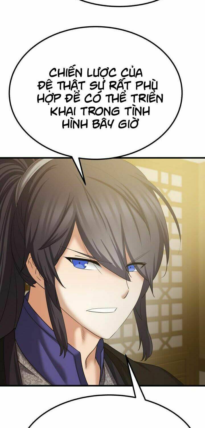 Lôi Thần Chuyển Sinh: Chapter 6