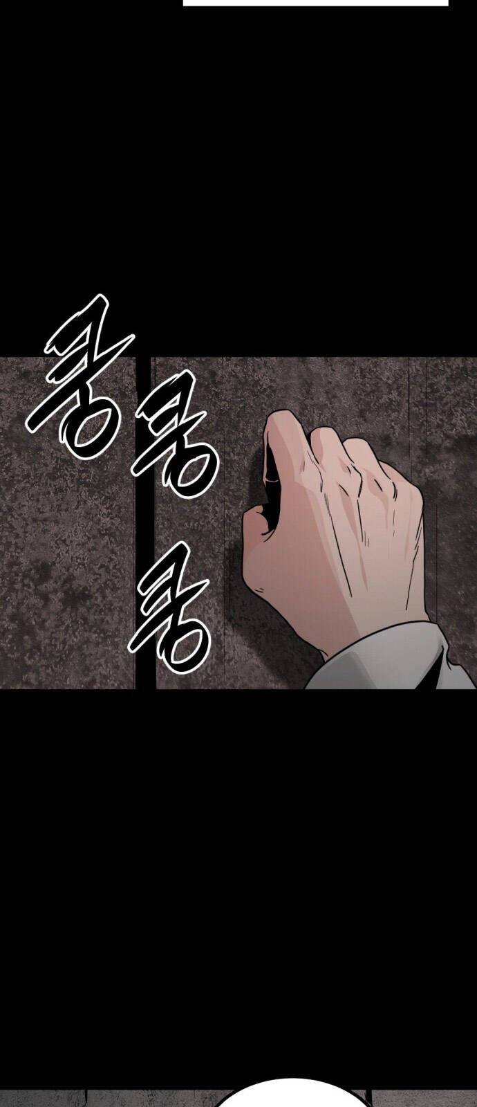 Hero Killer Boom: Chapter 13