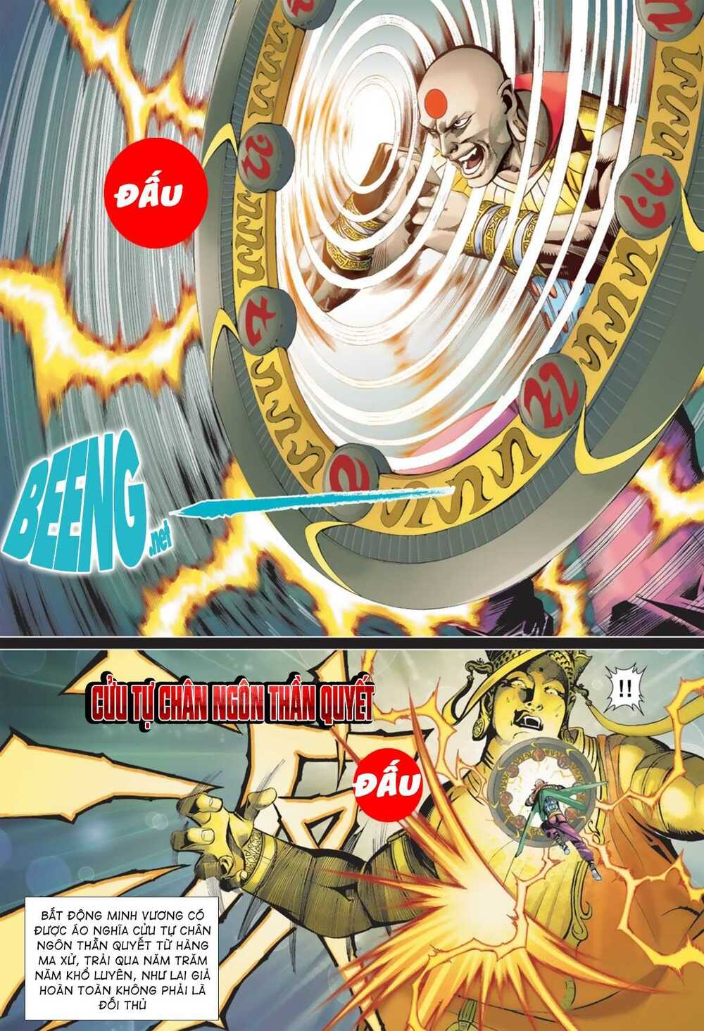 Khổng Tước Minh Vương: Chapter 8