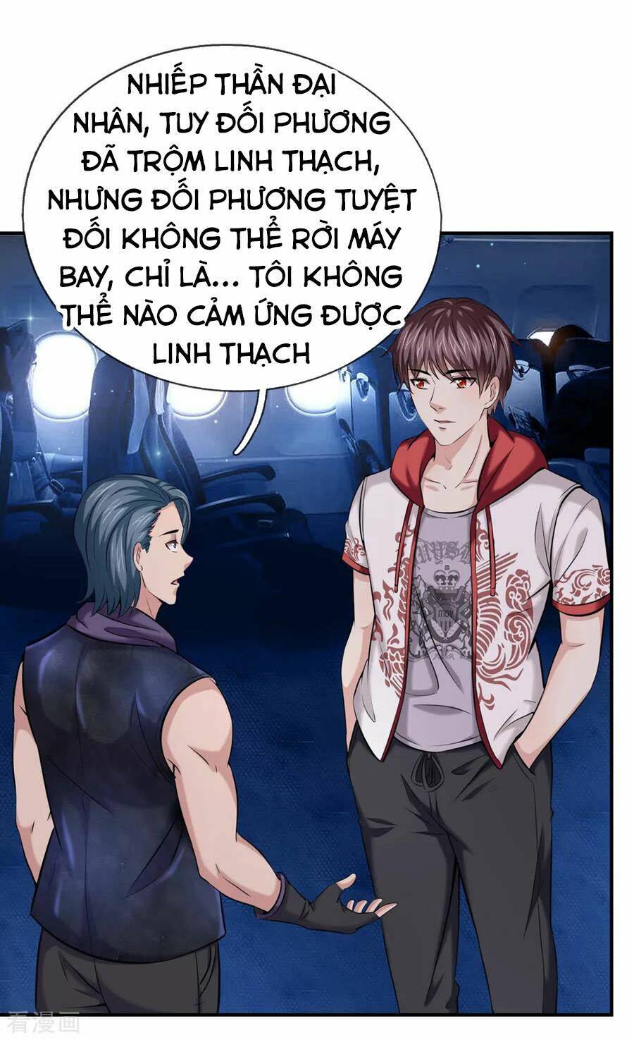 Tuyệt Thế Phi Đao: Chapter 238