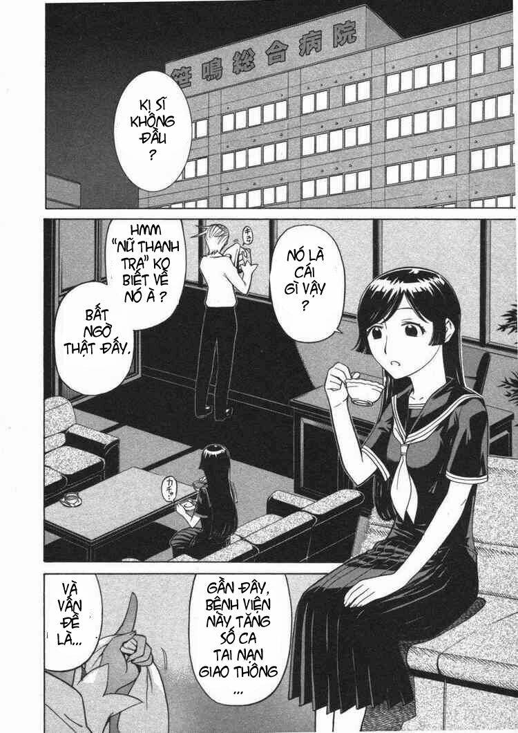 Kaibutsu Oujo: Chapter 12