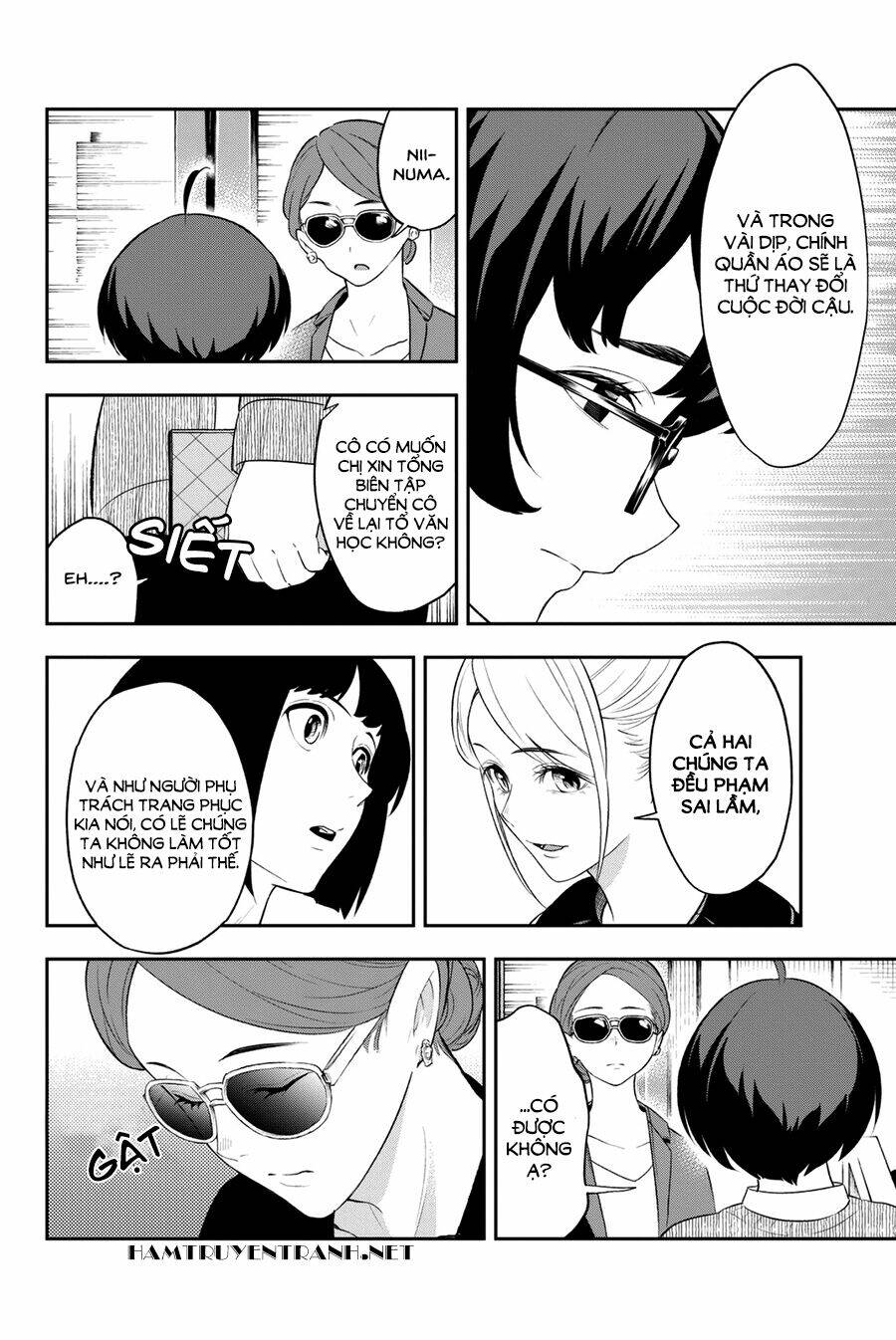 Runway De Waratte: Chapter 13