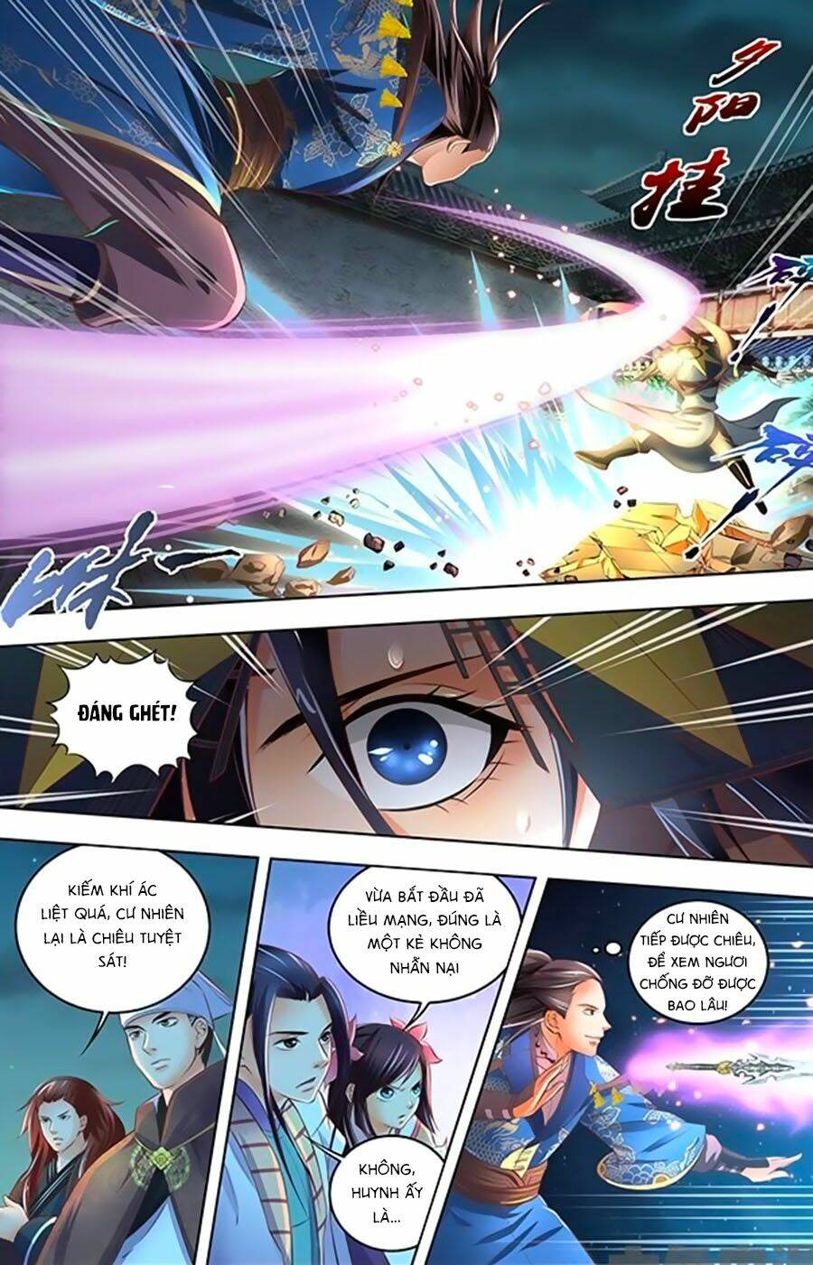 Trạch Thiên Ký: Chapter 22.1