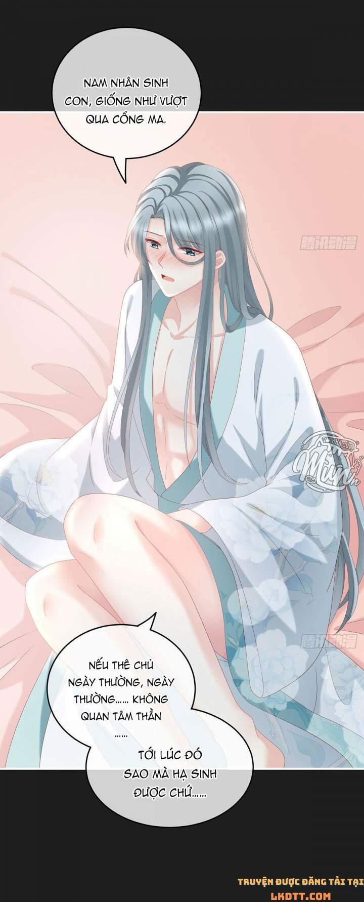 Kiều Phu Có Hỉ: Chapter 17