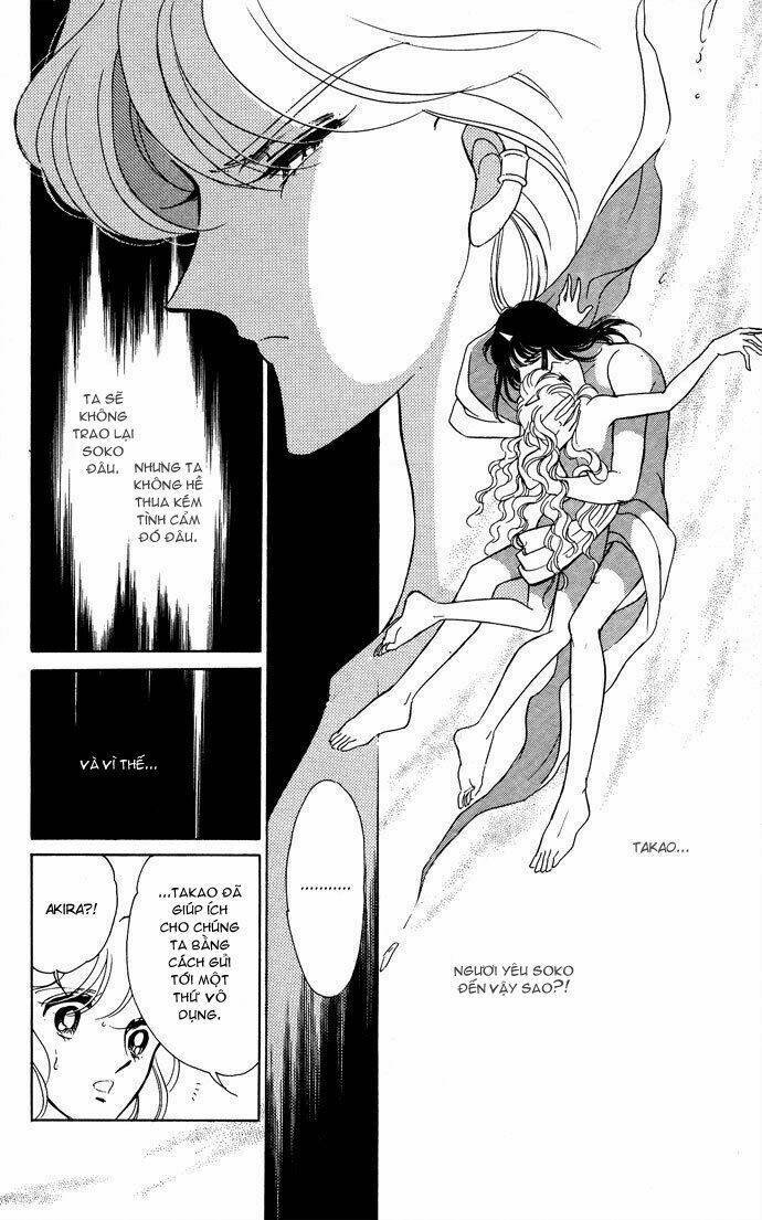 Ao No Fuuin - Blue Seal: Chapter 48.1