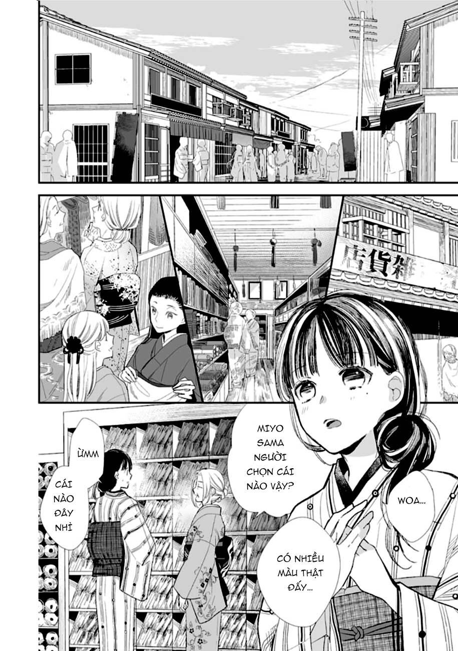 Watashi No Shiawase Na Kekkon: Chapter 8
