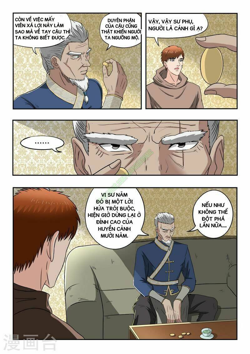 Thấu Thị Chi Nhãn: Chapter 121