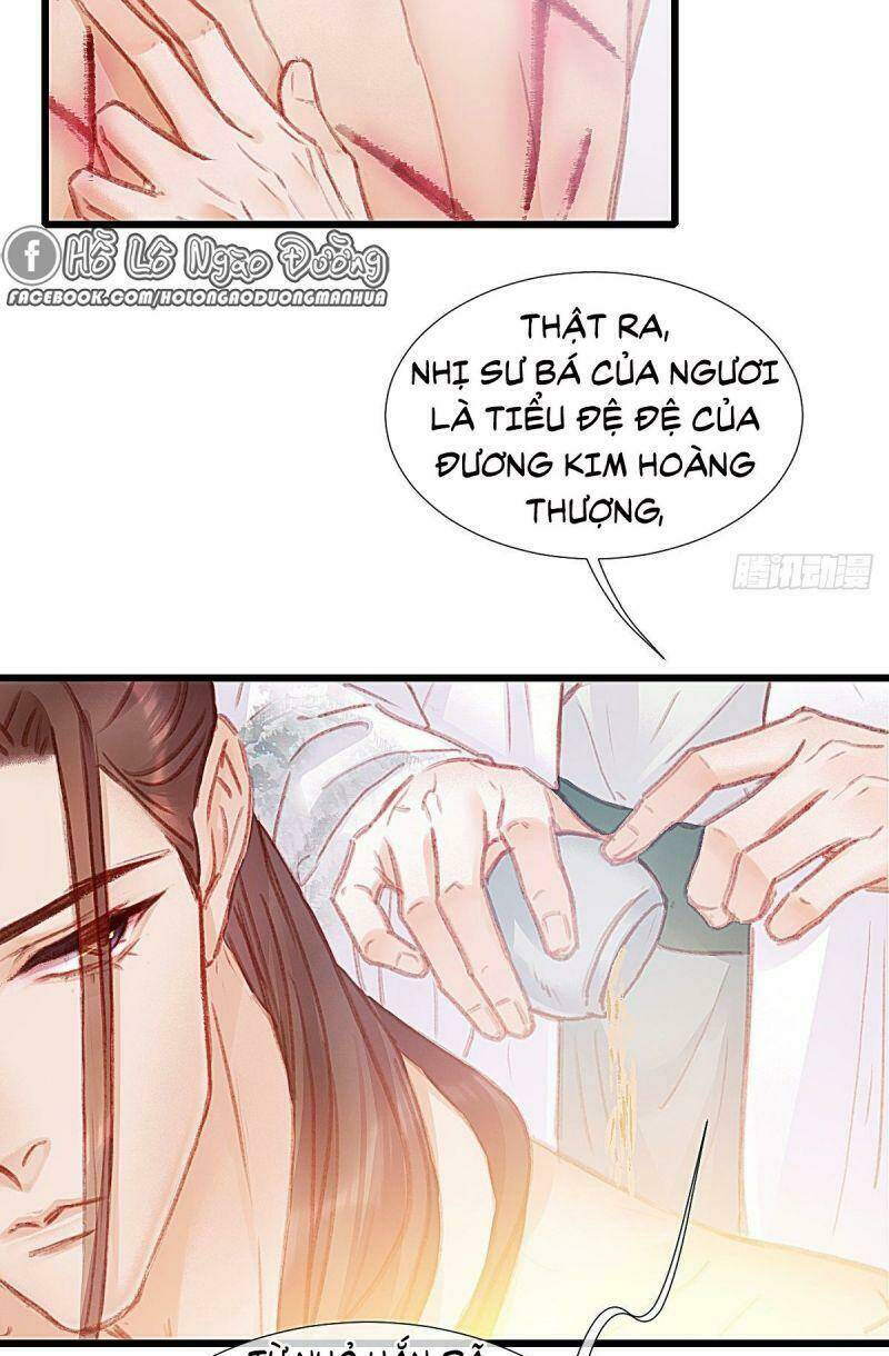 Hữu Yêu Lai Chi Họa Trung Tiên: Chapter 62